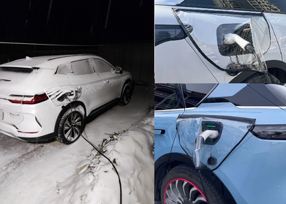 charge port protected from rain, snow, sun